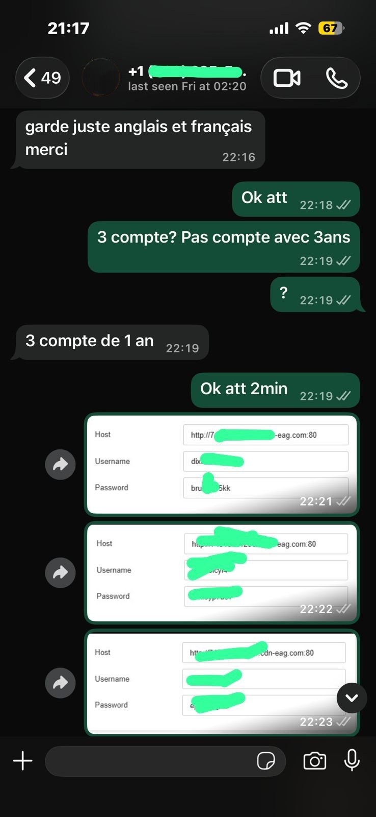 WhatsApp Image iptv2