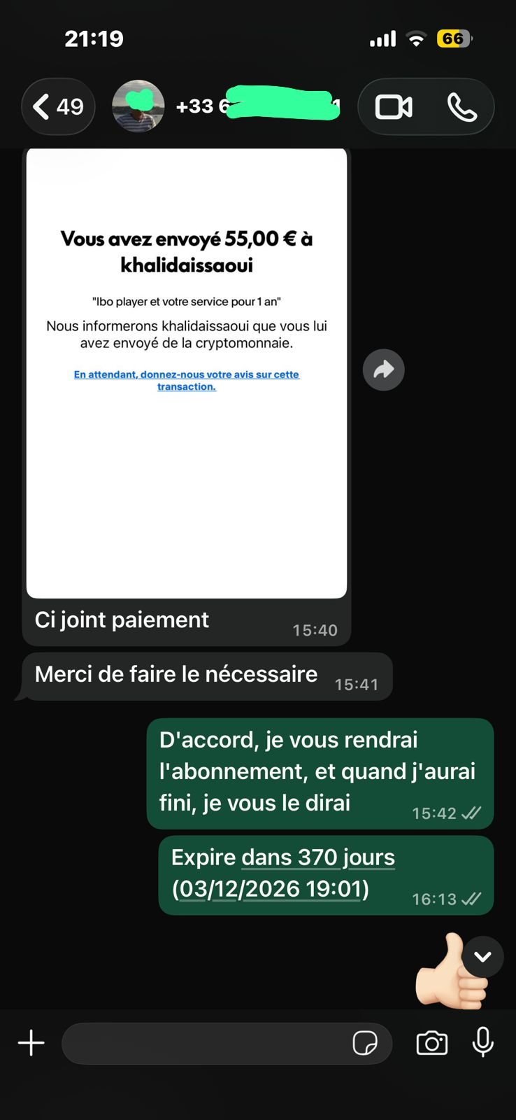WhatsApp Image iptv4